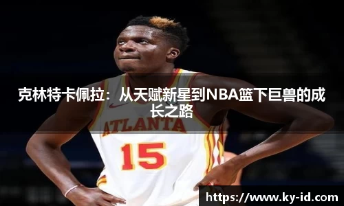 J9.COM·(中国区)官方网站